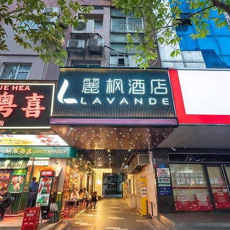 Lavande International Hotel Guangzhou Us Consulate General Guangzhou Grandview Plaza Branch - Free Shuttle Bus To Canton Fair Complex During Canton Fair Period & Free Vpn Internet Access Экстерьер фото